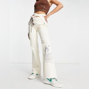 🎀NWT Zemeta Cupid Pants